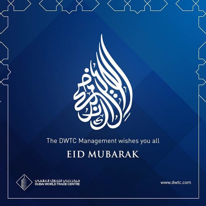 Eid Mubarak to all f