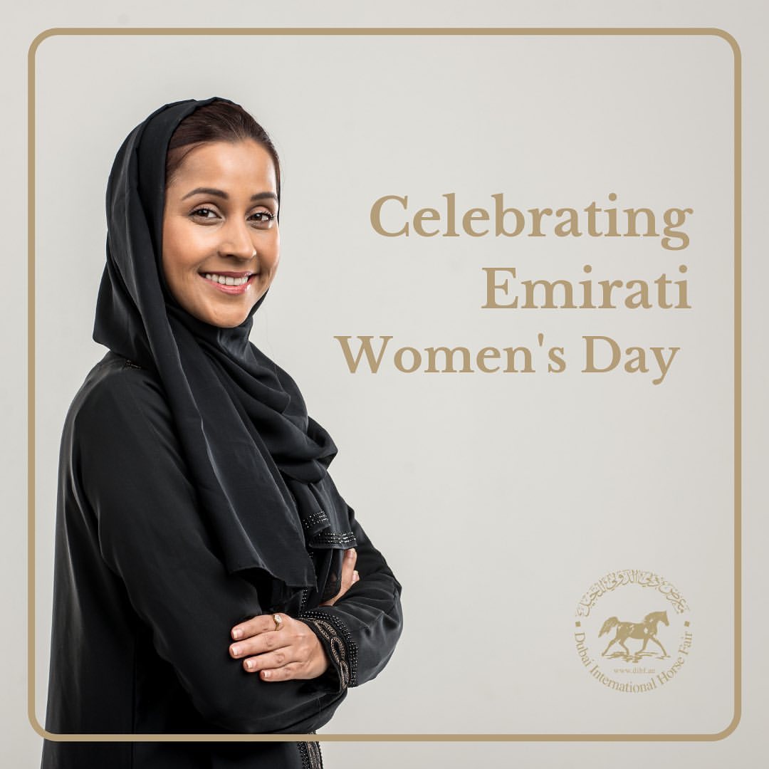 Today the UAE celeb