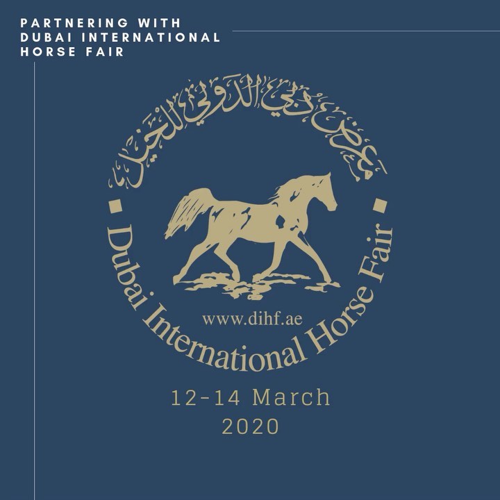 The Dubai Internatio