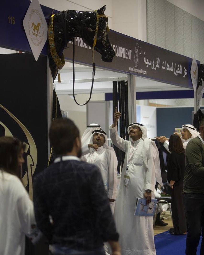 The Dubai Internatio