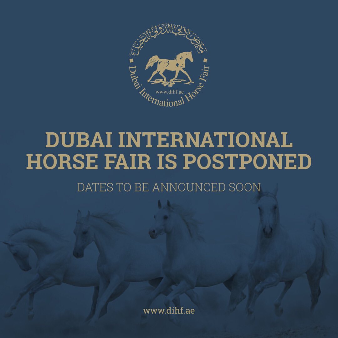 Dubai International 