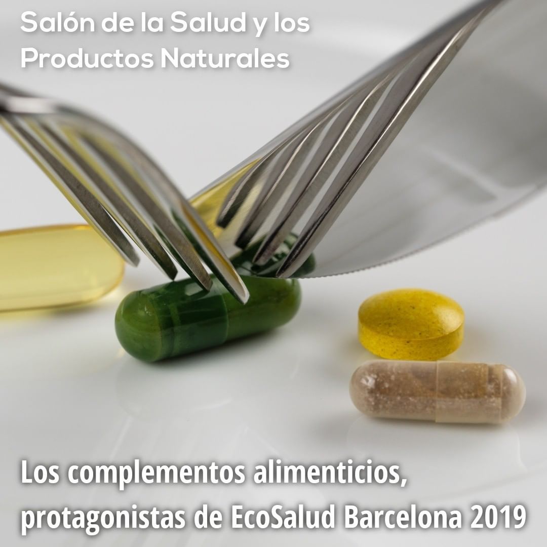 El sector de los com