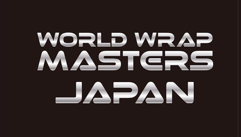 Next up Japan Fo