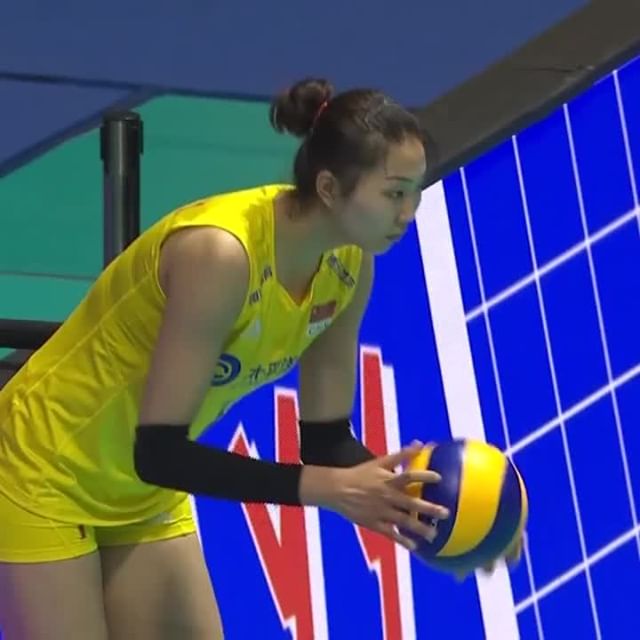 China capta