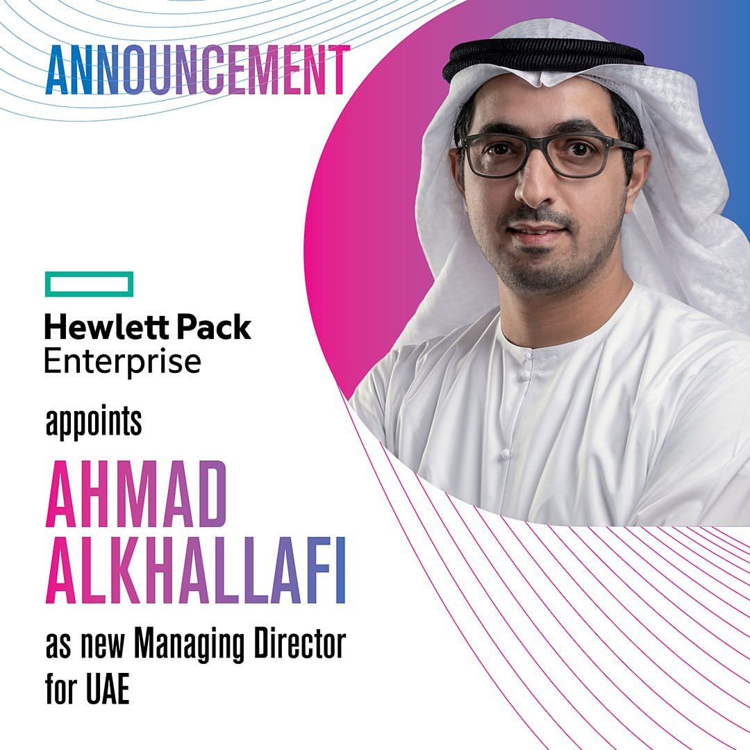 Ahmad Alkhallafi wil