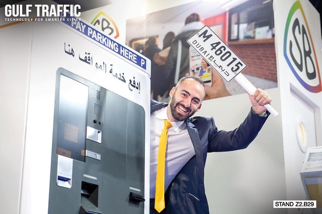 Smart parking specia