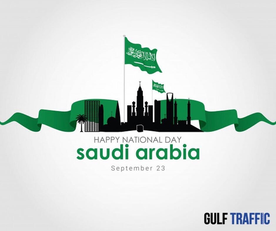 Happy National Day 