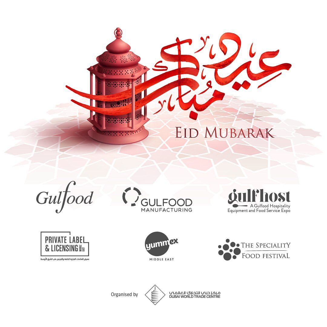 The Gulfood team wis
