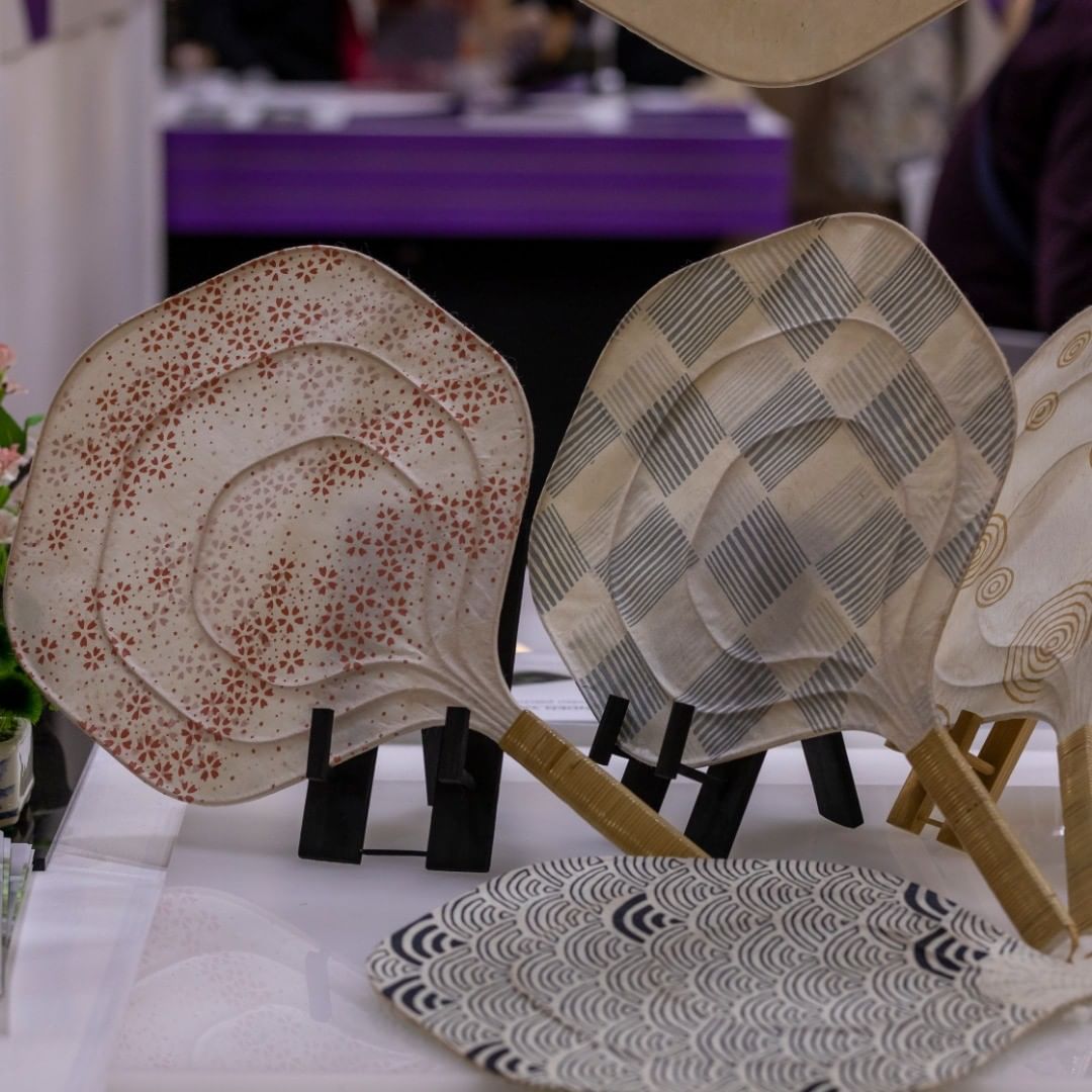 Conoscete gli uchiwa
