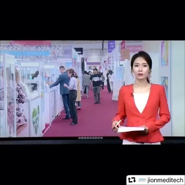 InterCHARM KOREA20190802