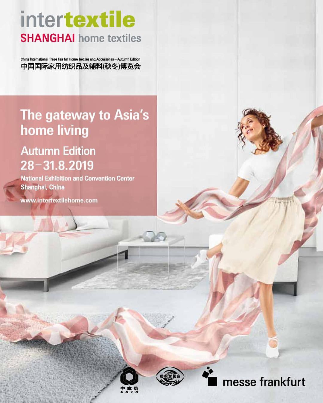 2019 Intertextile Sh
