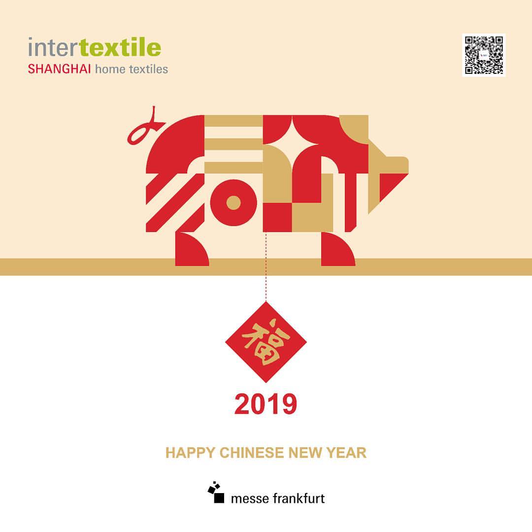 Kung Hei Fat Choy 