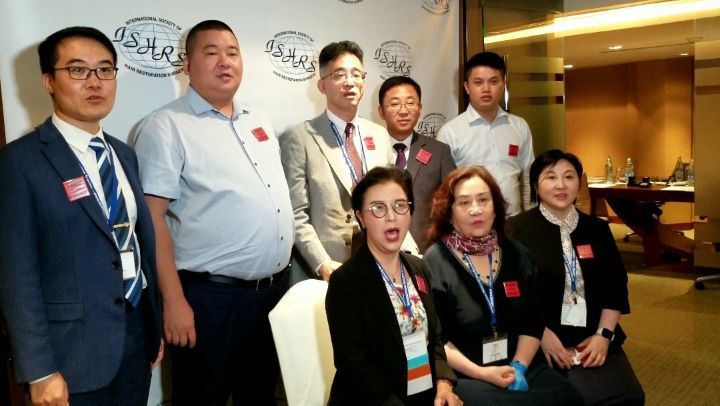 Members of the Chine