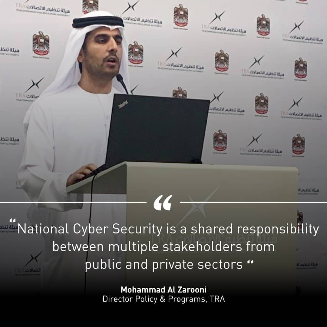 National Cyber Se