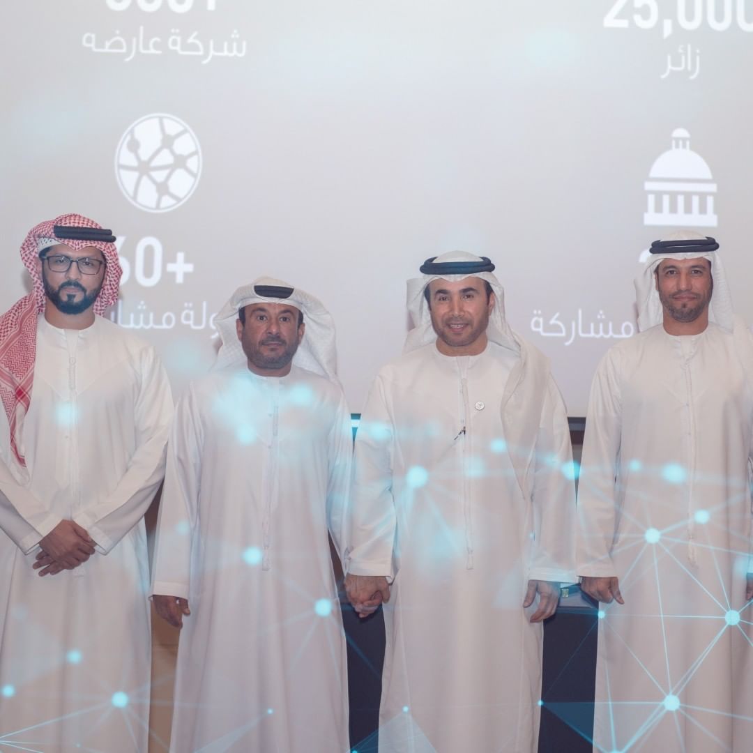 ISNR Abu Dhabi would
