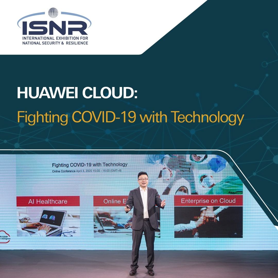 huawei cloud announ
