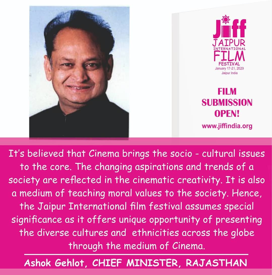 Throwback to JIFF201