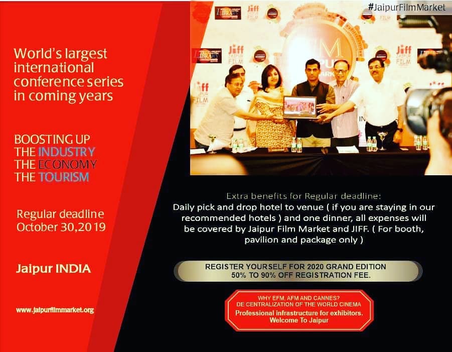 JIFF INDIA20190727