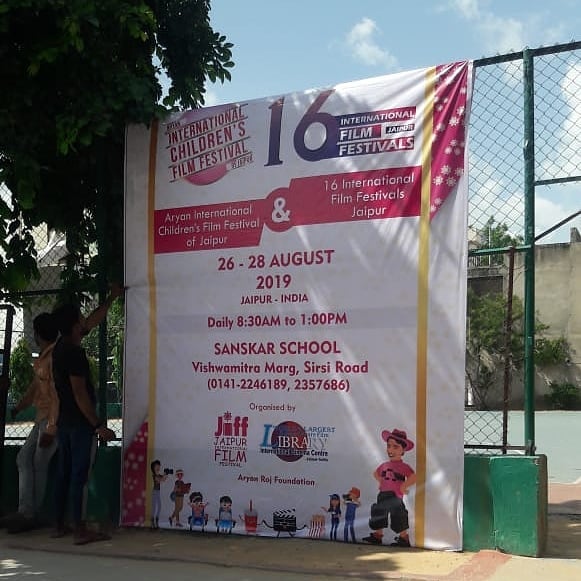 JIFF INDIA20190821