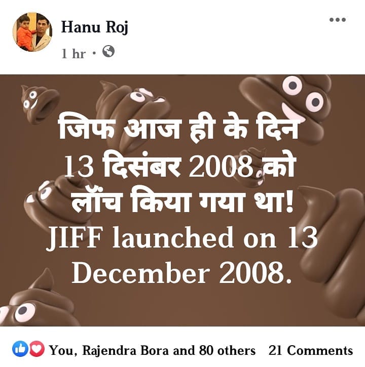 JIFF INDIA20191213