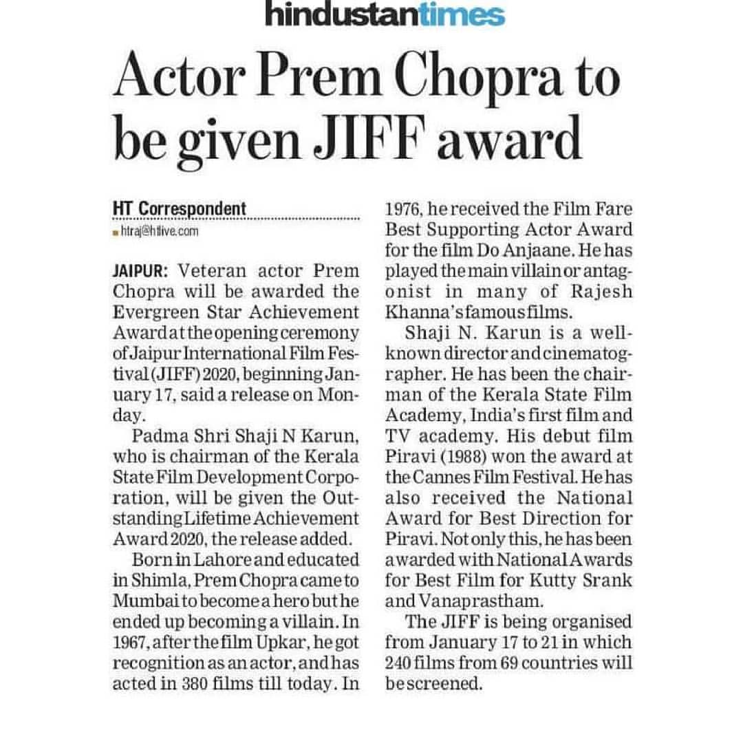 Hindustan Times Tod