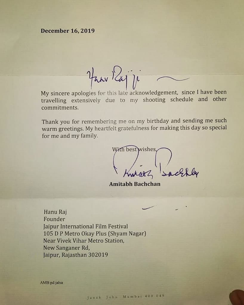 From Amitabh Bachcha