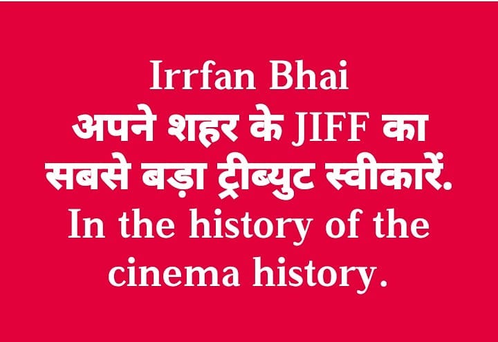 JIFF INDIA20200429