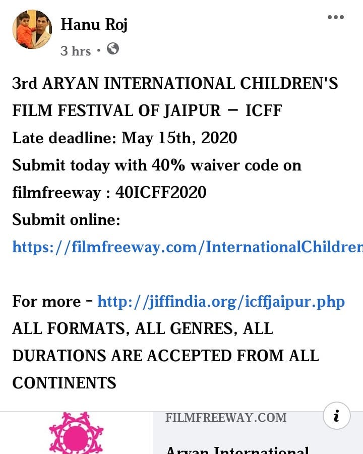 3rd ARYAN INTERNATIO