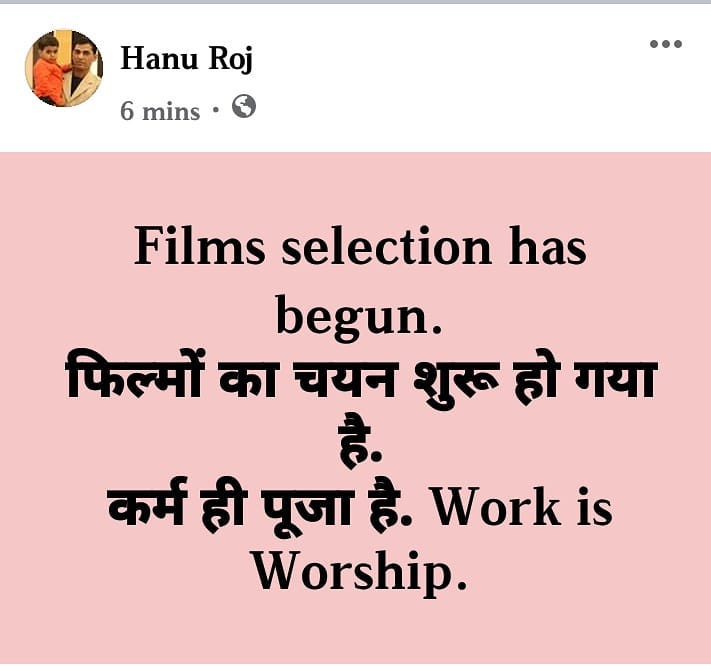 JIFF INDIA20200520