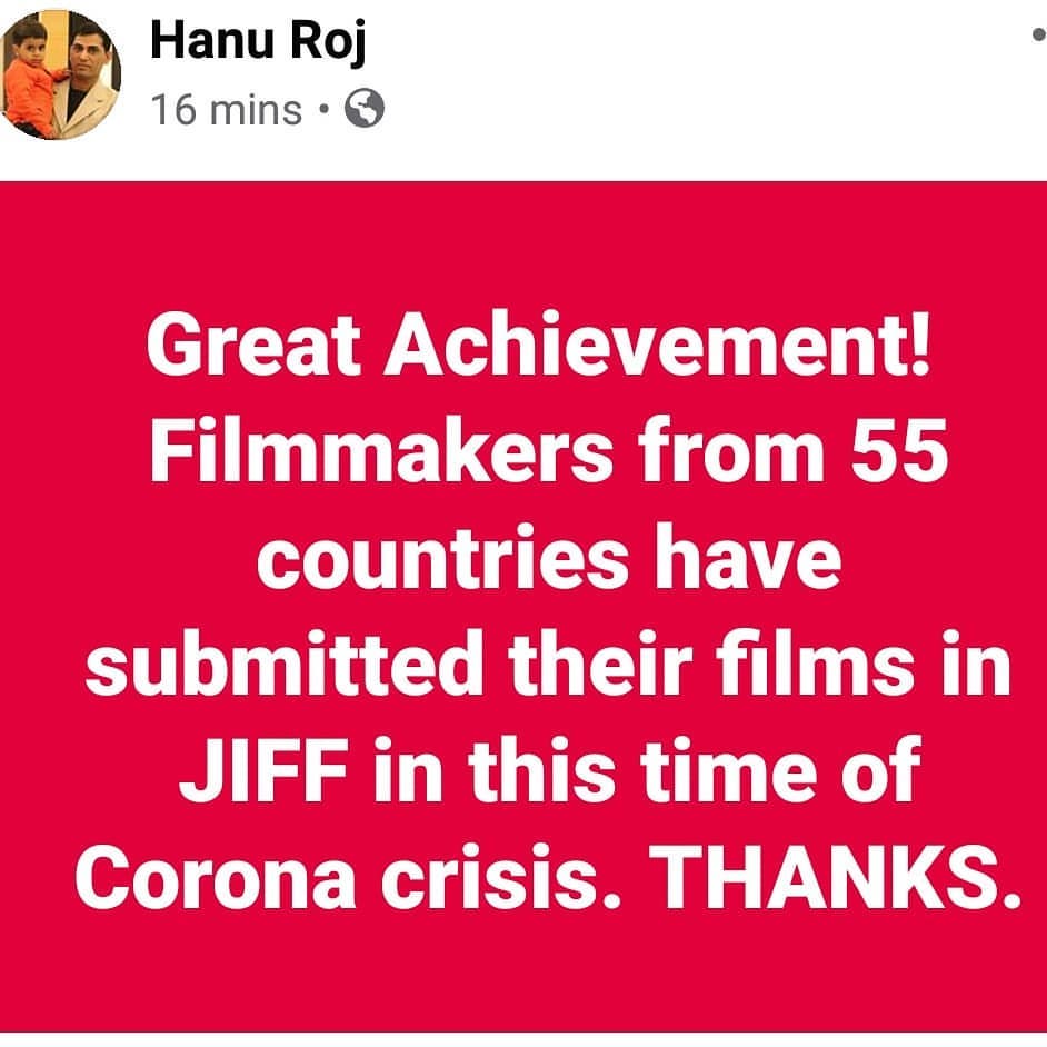 Great Achievement 