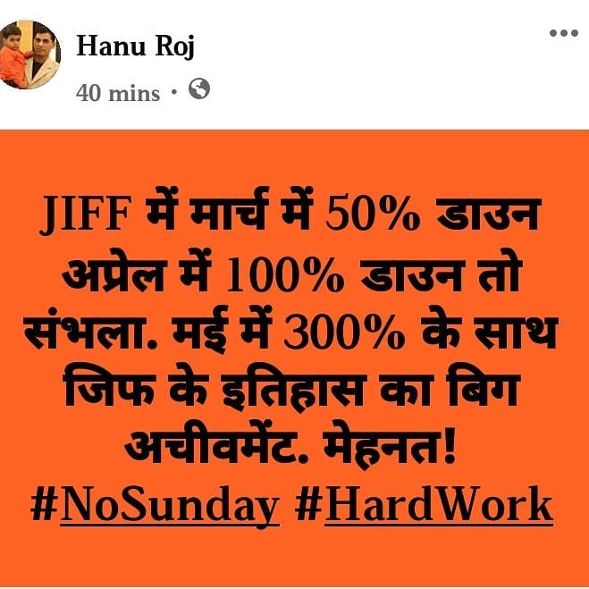 wwwjiffindiaorg
Fo