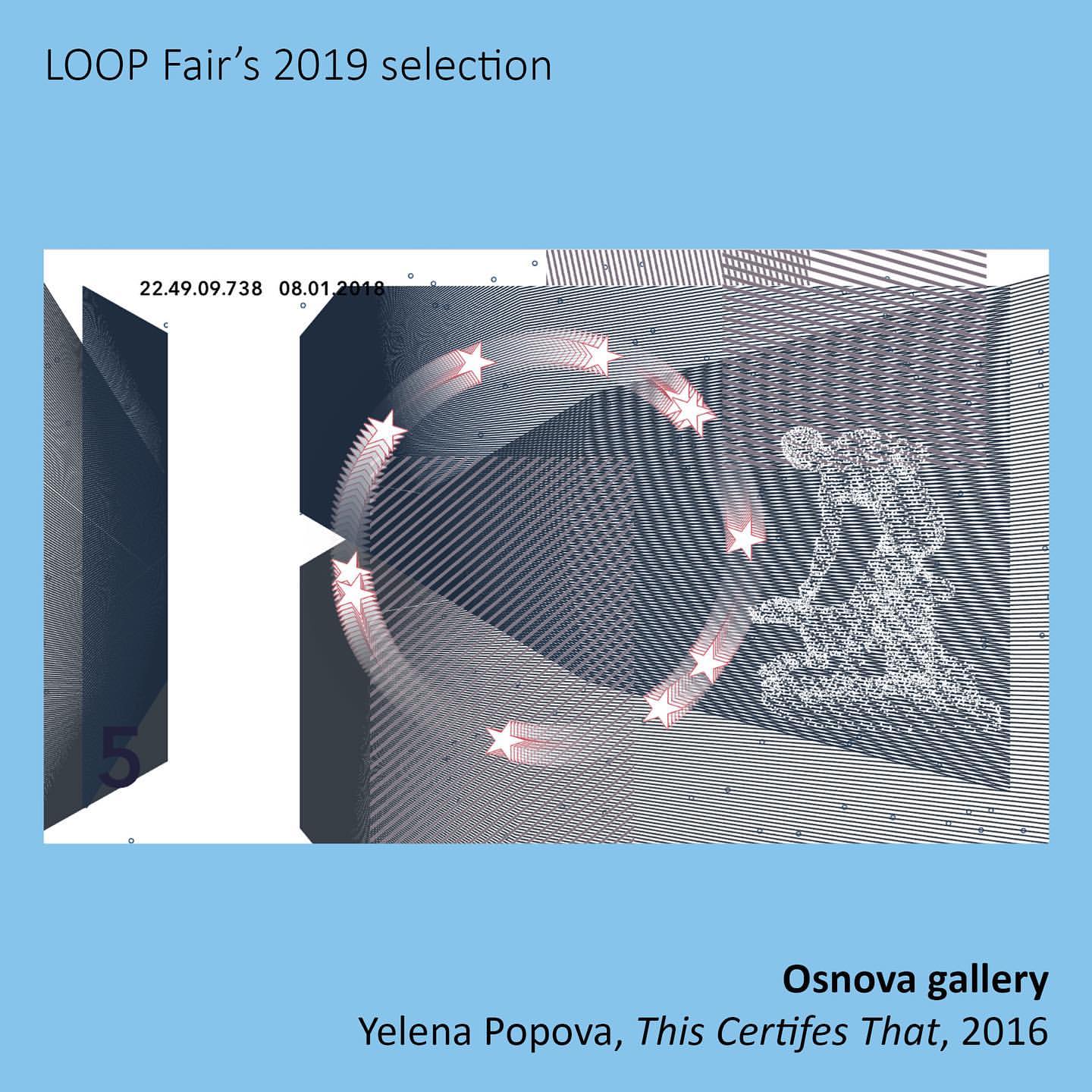 Video installation 
