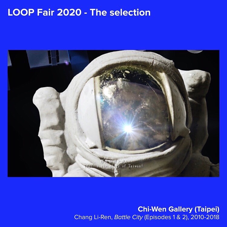 LOOPFair2020 The 