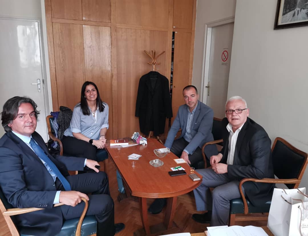 Srbistan Ticaret v