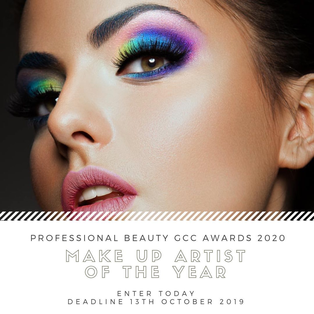 PBGCC Awards have 