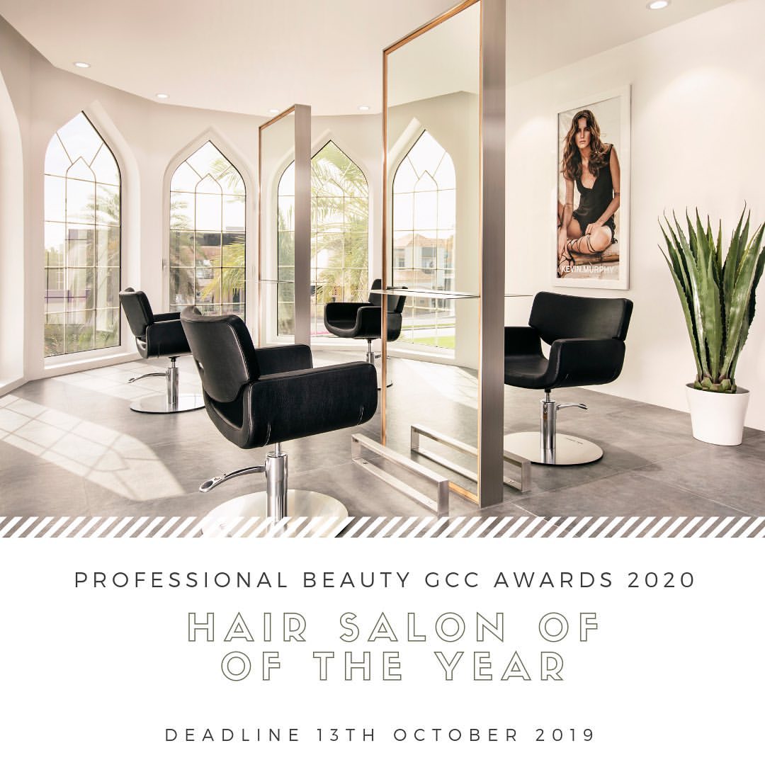 PBGCC AWARDS Enter