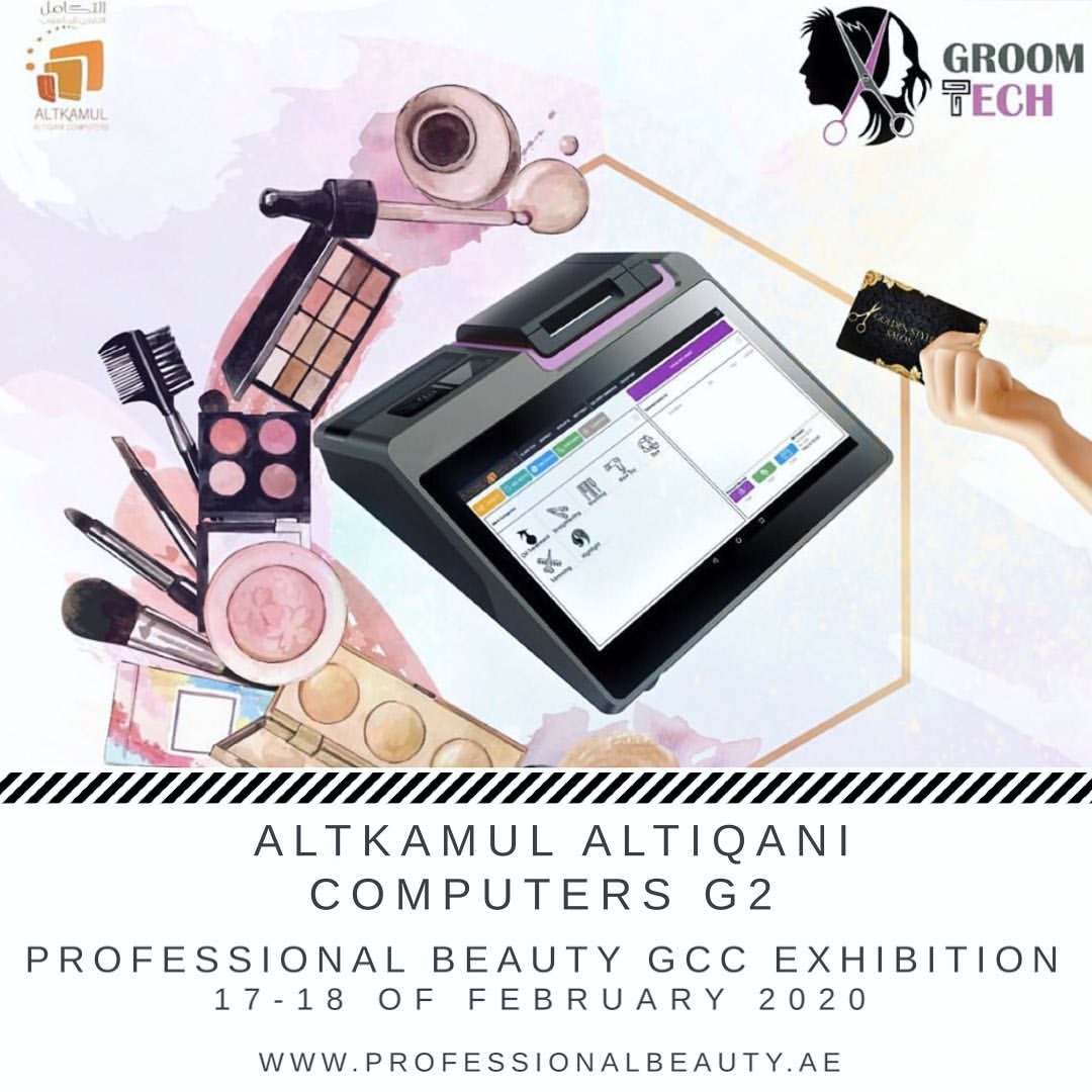 Power up your Salon 