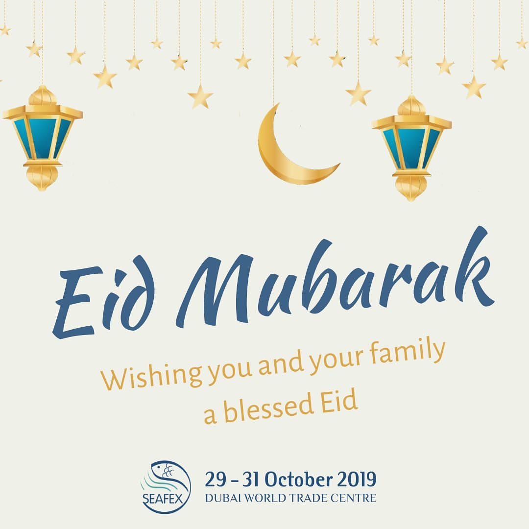 Eid Mubarak eid 