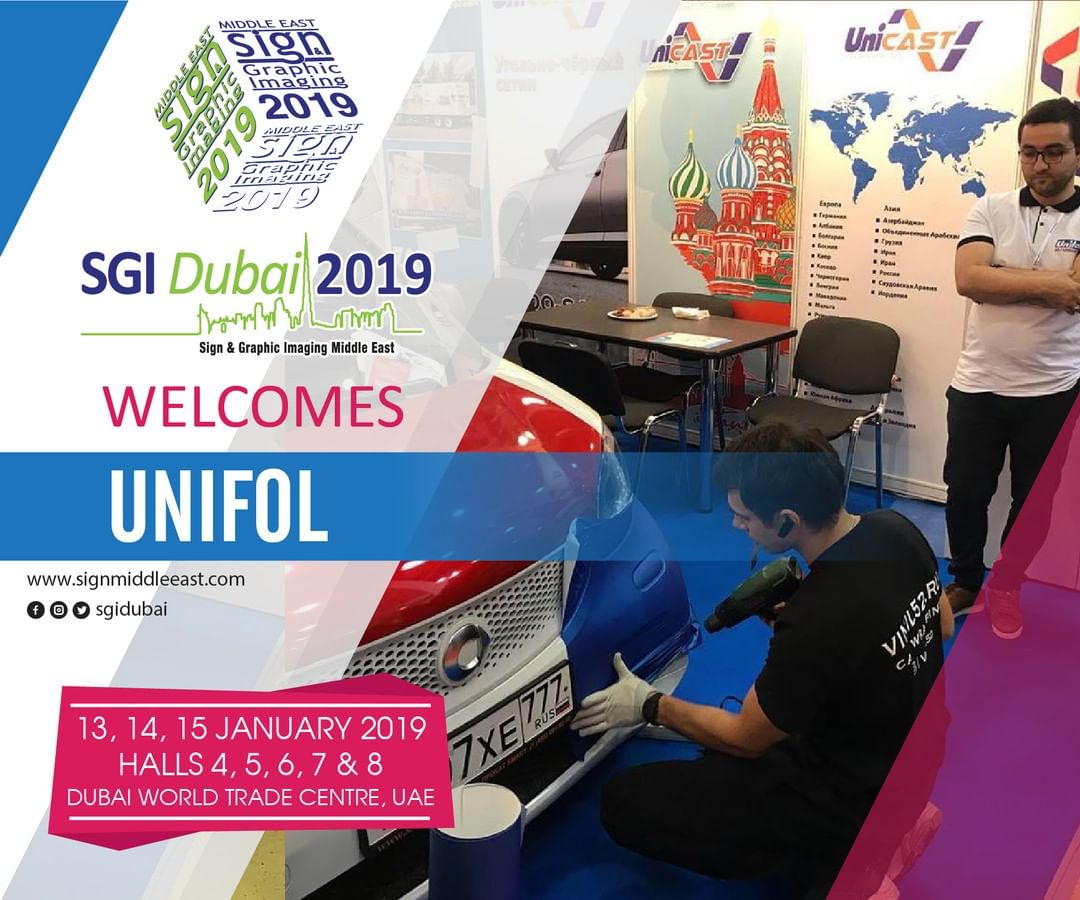 SGI 2019 Welcomes UN
