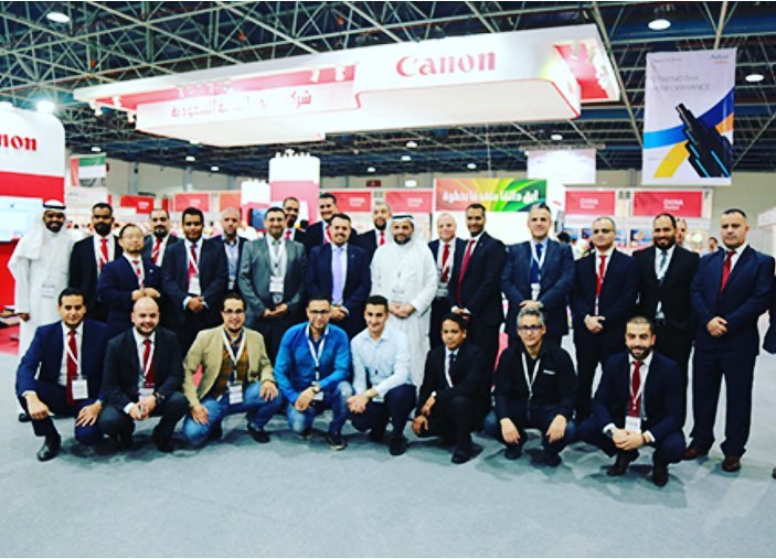 Canon Saudi Arabia h