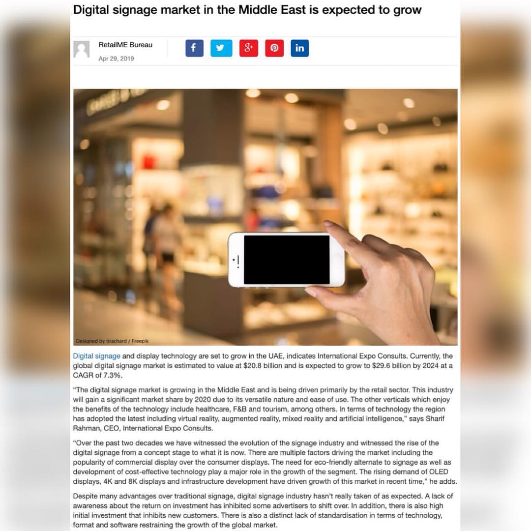 Digital signage mark