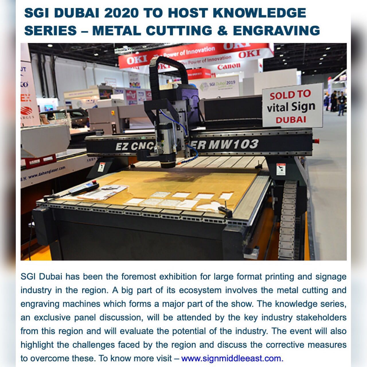 SGI DUBAI 2020 TO HO