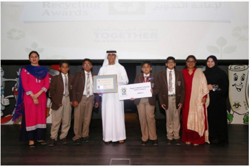 Epson backs awards f