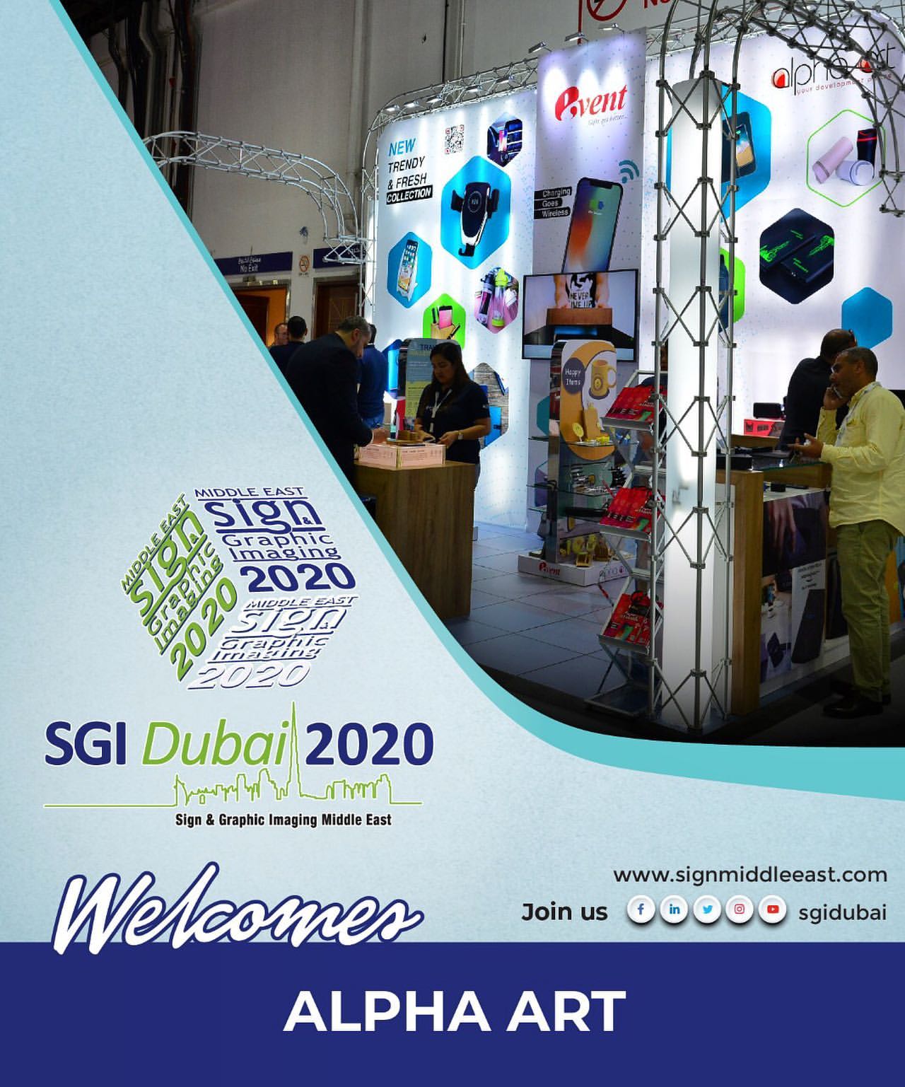 SGI 2020 Welcomes Al