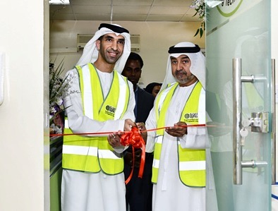 Agthias new center 