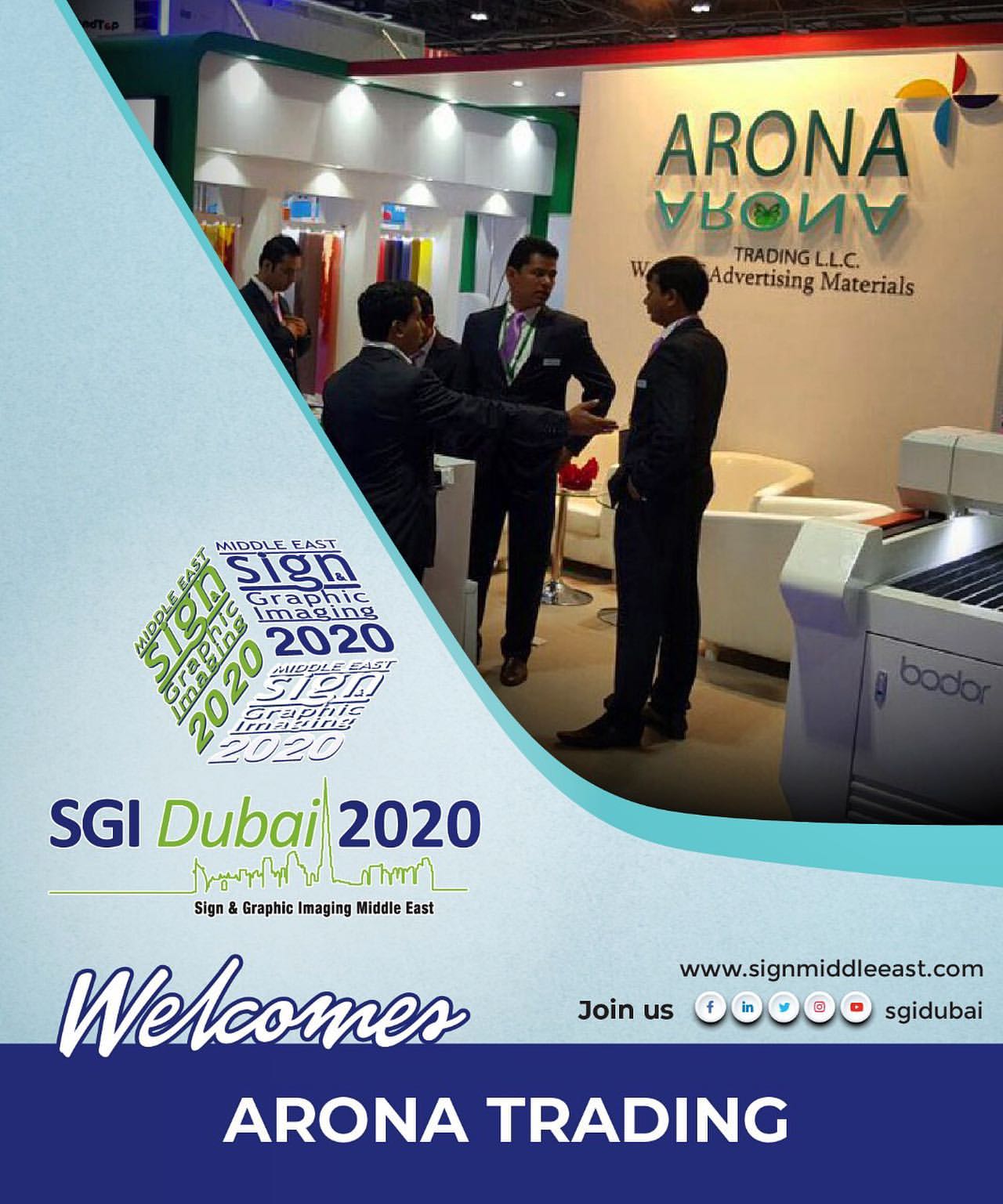 SGI 2020 Welcomes AR
