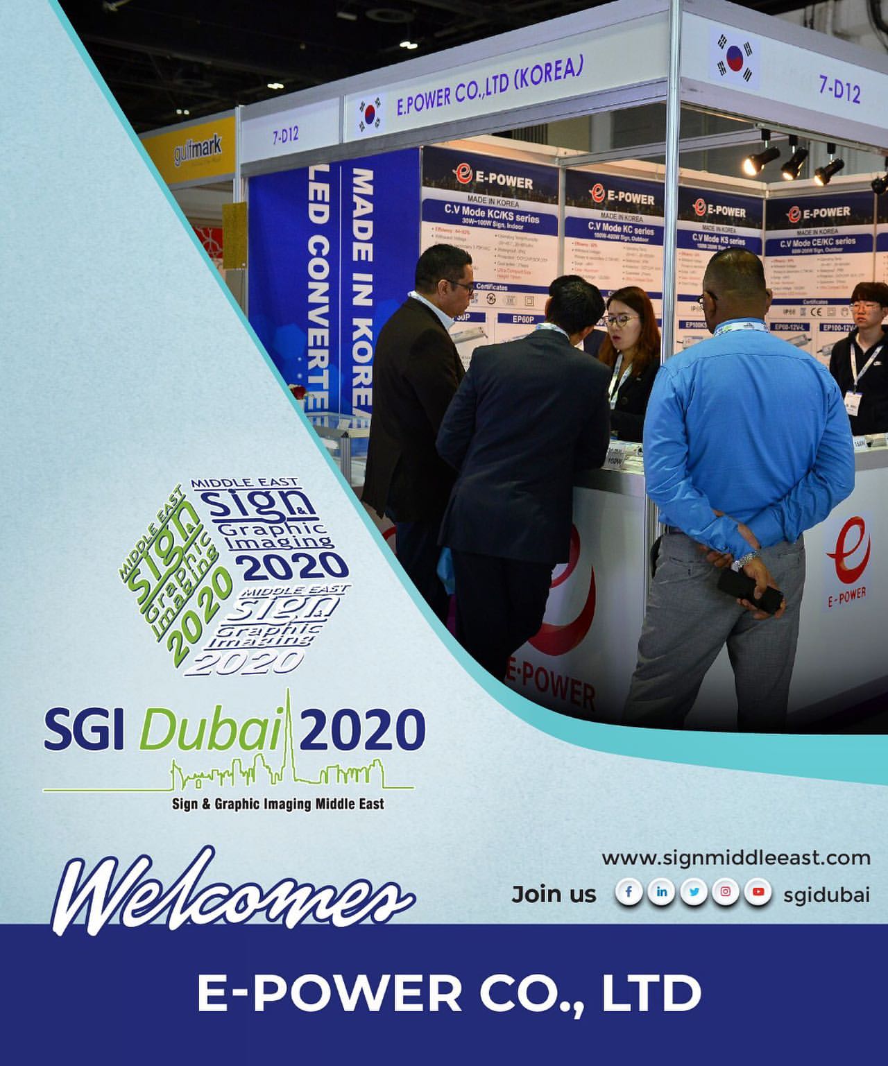 SGI 2020 Welcomes E