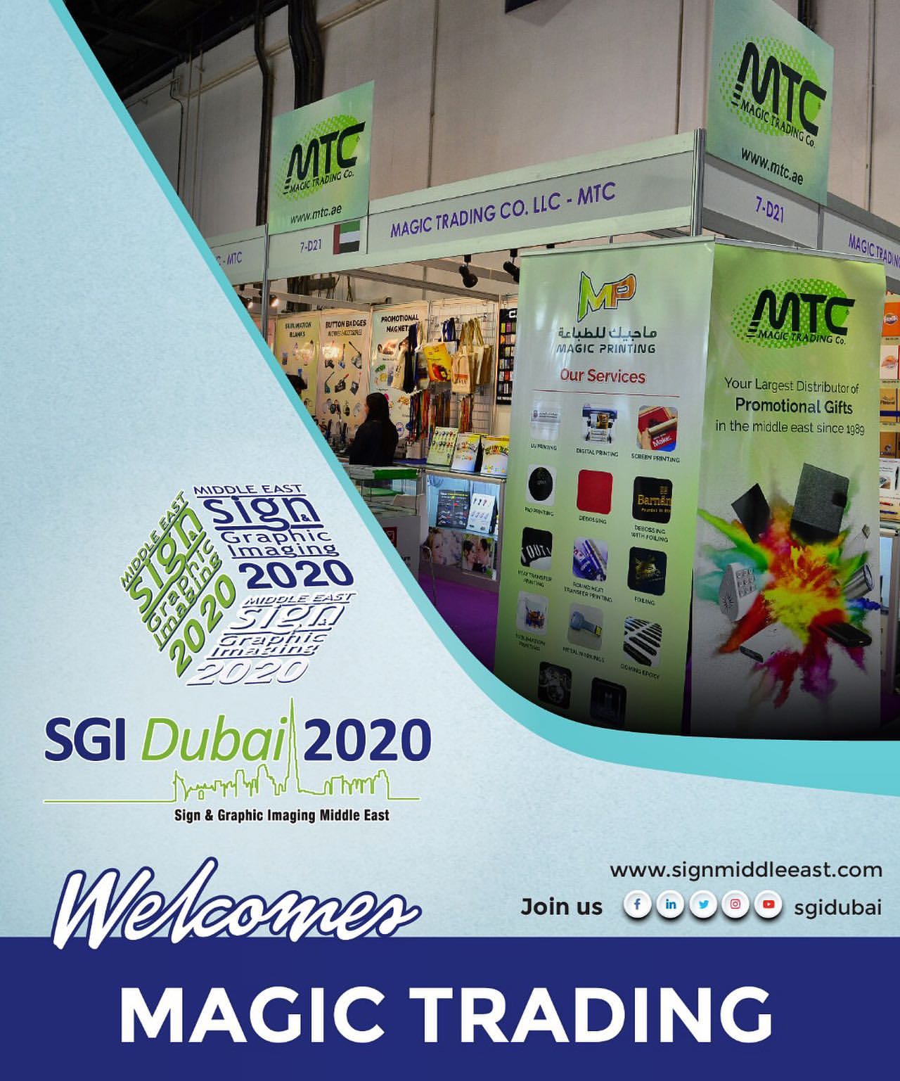 SGI 2020 Welcomes MA