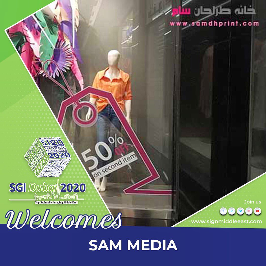 SGI 2020 Welcomes SA