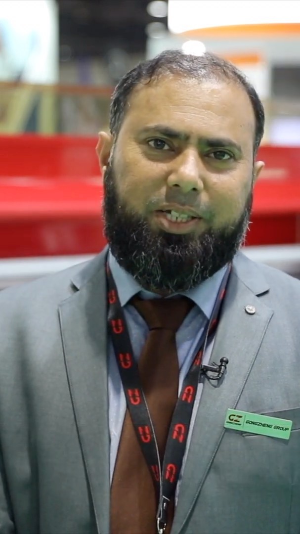 BPI at SGI Dubai 202